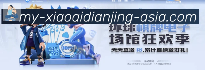 平台使命图