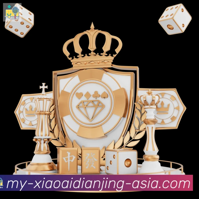 小艾电竞全站App